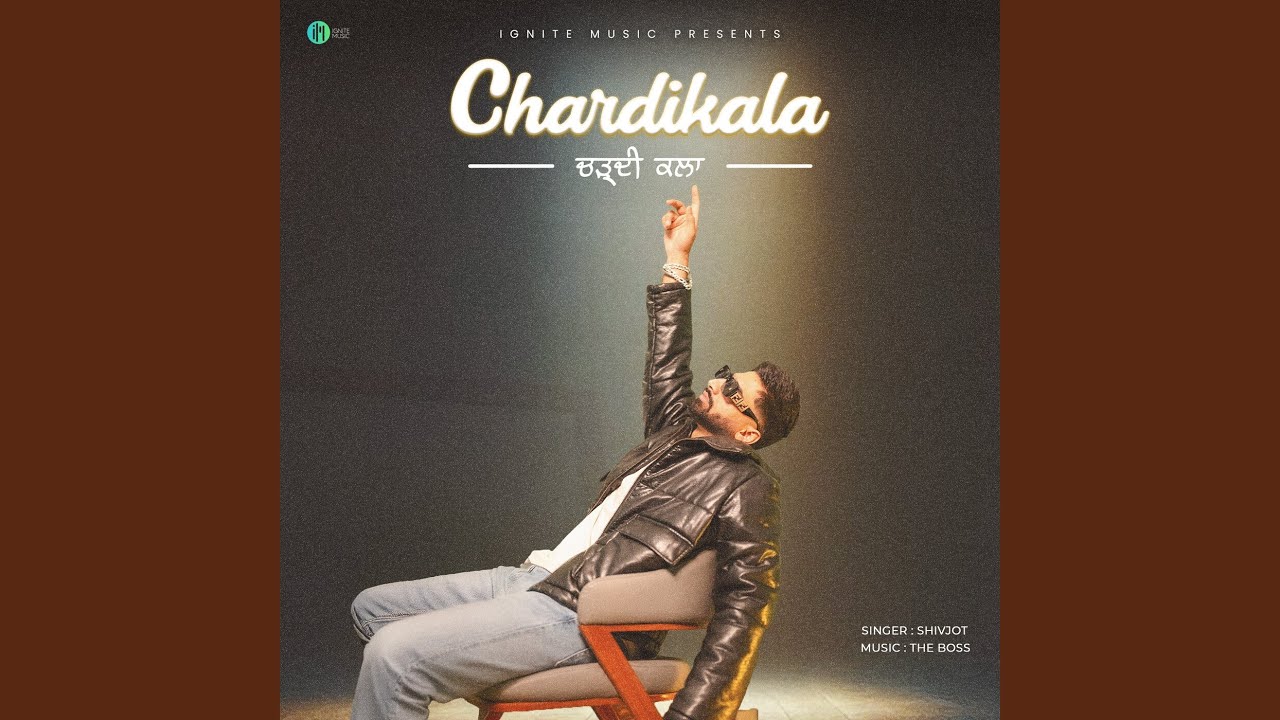Chardikala
