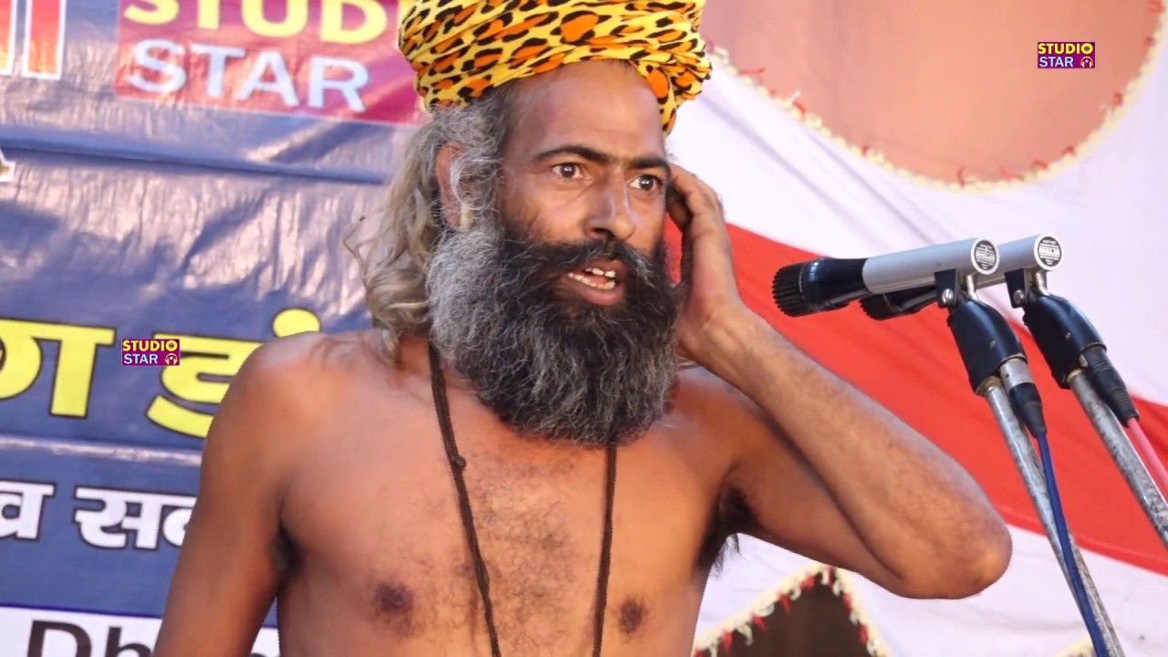 Hit Haryanvi Ragni | रमता बाबा आया | बाबा जति नाथ ने धमाल मचा दिया इस रागनी में | 2017 Ragni
