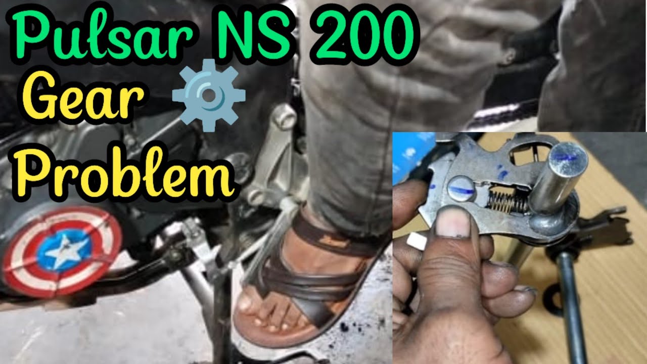 Pulsar NS 200 | Gear ⚙️ Problem #youtube #viralvideo #viralyoutubevideo #bajaj #pulsarns200 #bs4