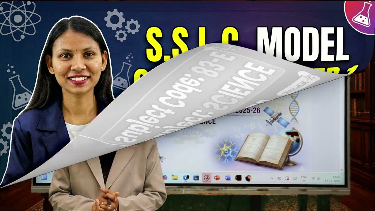 2🔥 Karnataka SSLC Science Model Question Paper 1 – Fully Solved | Exam-Oriented Answers CHEMISTRY