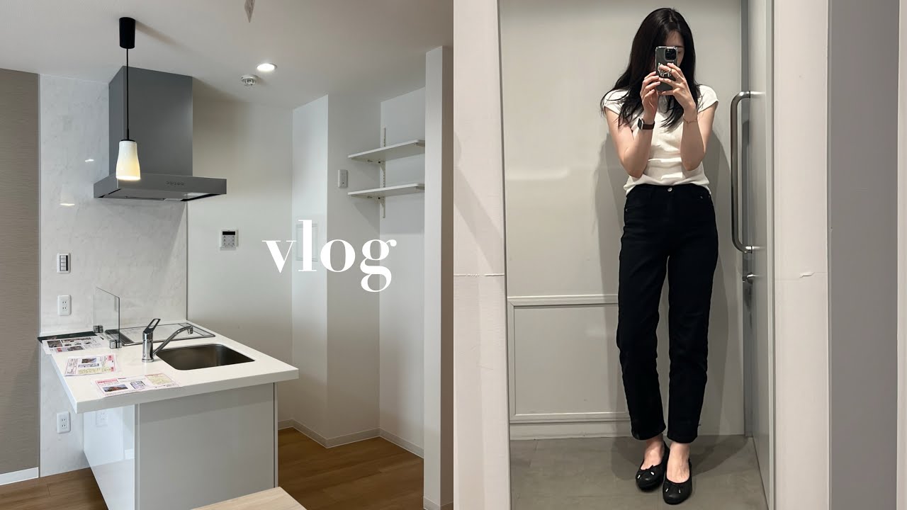 (Sub)일본vlogㅣ🏡도쿄에서 집 구하기: 맨션 열한 곳 탐방🕵🏻‍♀️ 일상 한 스푼 🥄