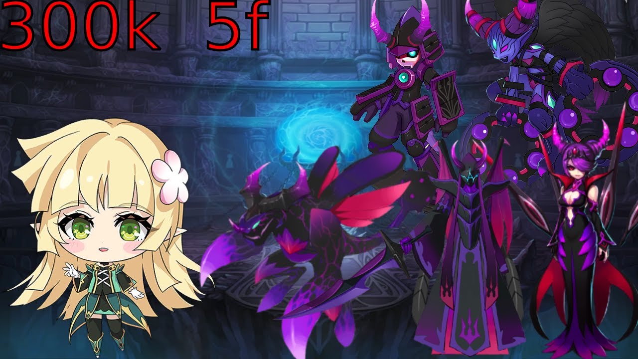 Lire 300k - Tower of Disappearance (ToD) 1~5 - Grand Chase Classic