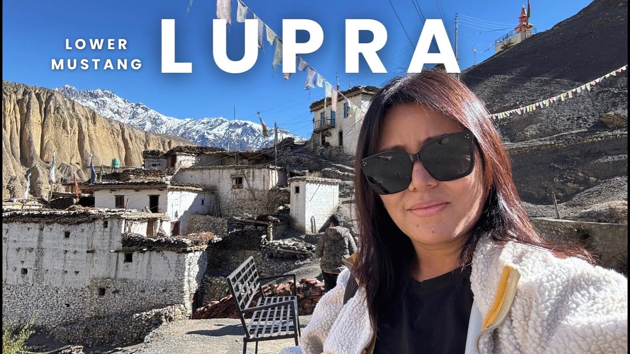 Деревня ЛУПРА, НИЖНИЙ МУСТАНГ