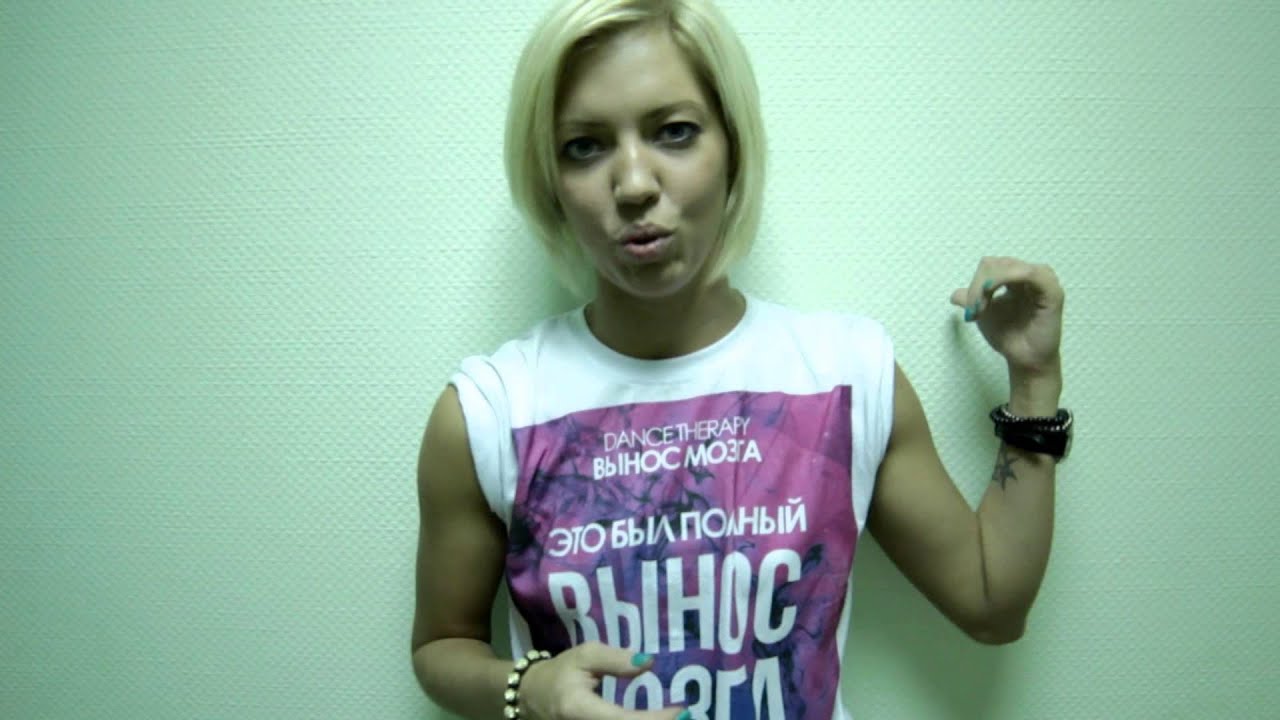 Contemporary. Педагог Promodance Алиса Лишенко