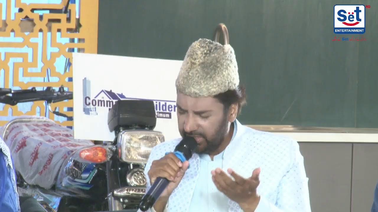 Muskurata Ramadan with Dr. Buland Iqbal on SET Entertainment HD TV Live Stream