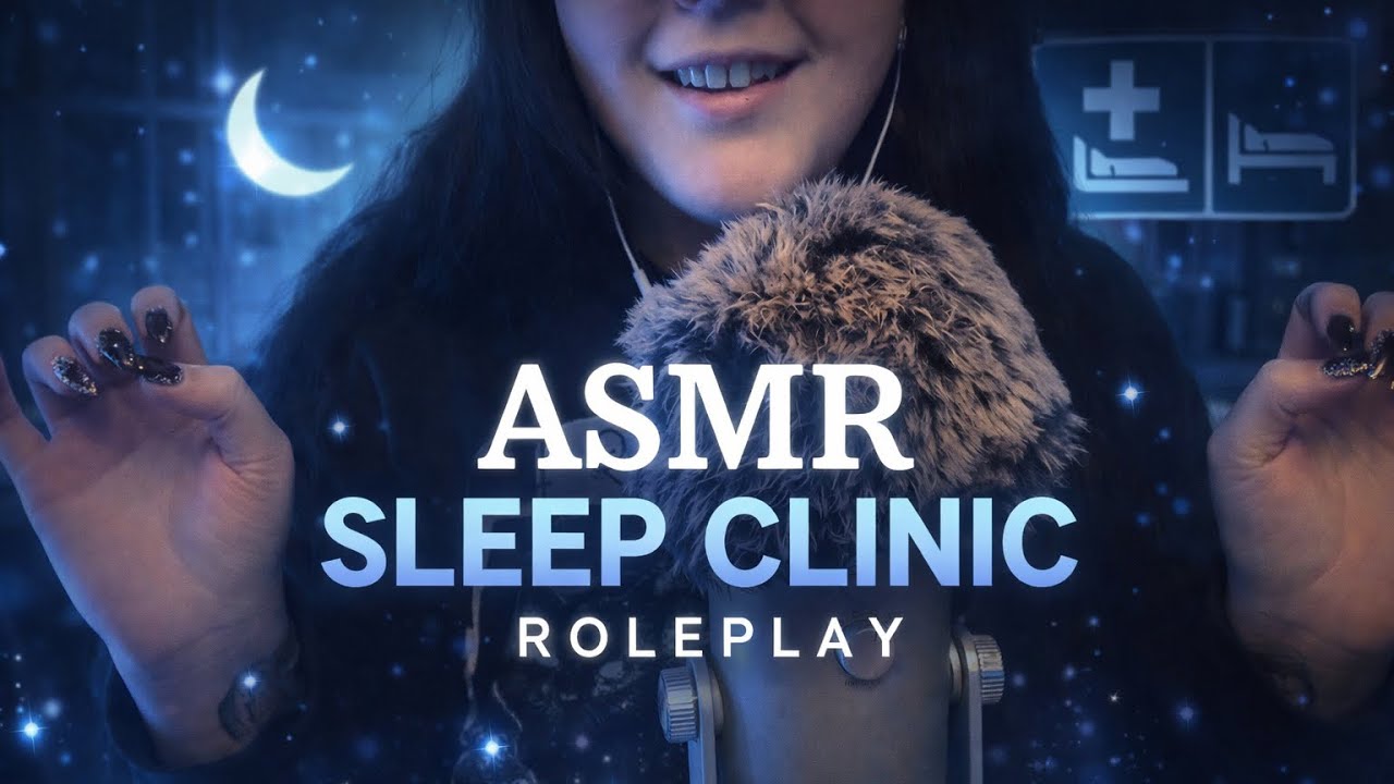 👩‍⚕️ 💤 ASMR-ролевая игра в клинике сна 👩‍⚕️ 💤 (тихо/шепотом)