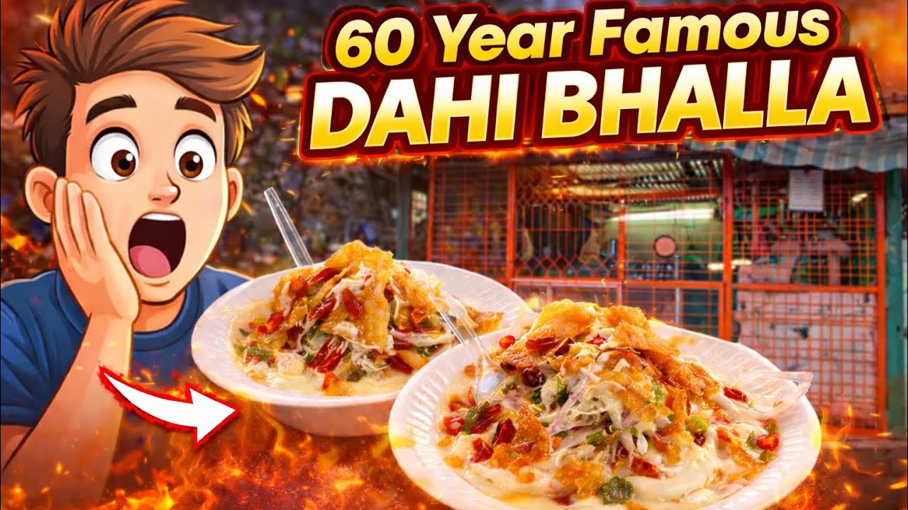 LAHORE’S 60-YEAR FAMOUS DAHI BHALLA|JUST $0.50|🔥🇵🇰