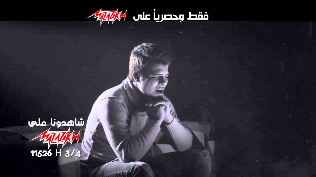 Ghandy - Mezan Hayaty (Official Music Video) | الكليب الرسمي غاندي - ميزان حياتي