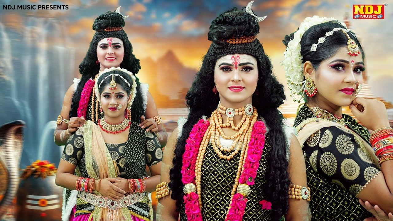 शिव पार्वती की नॉनस्टॉप झांकी डांस भजन | Nonstop Shiv Parvati  Ki Jhanki Dance Bhajan 2026
