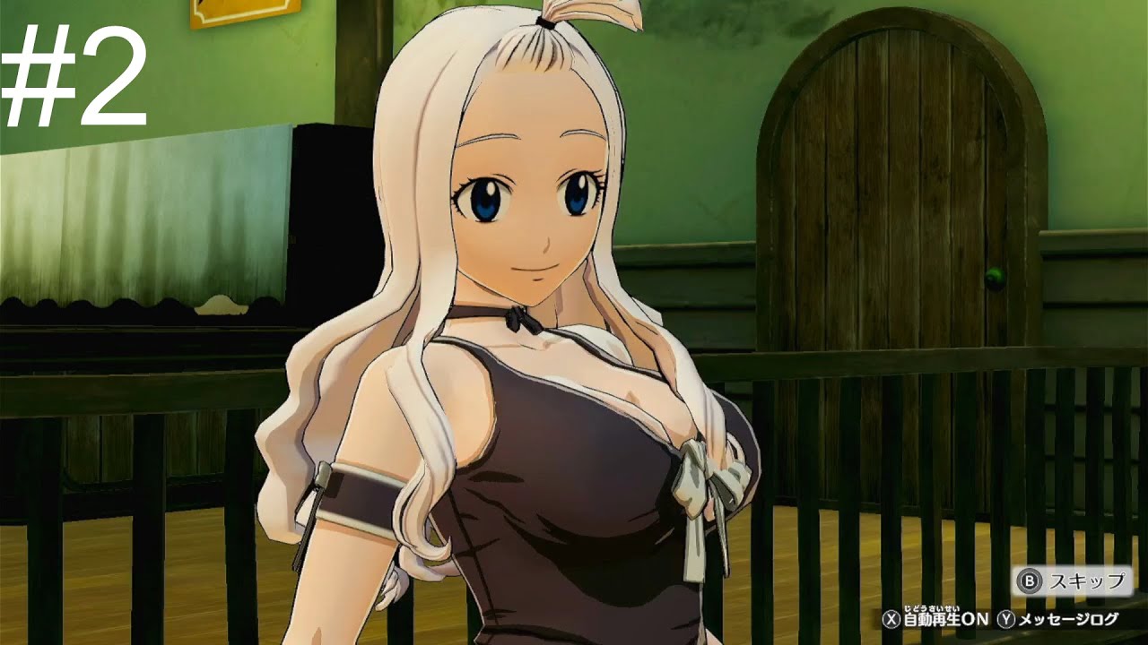 FAIRY TAIL(フェアリーテール) switch版　♯2