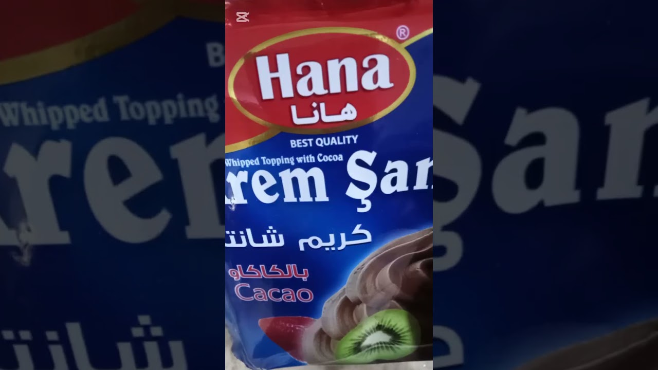 روتيني بسيط والمه الحلوه
