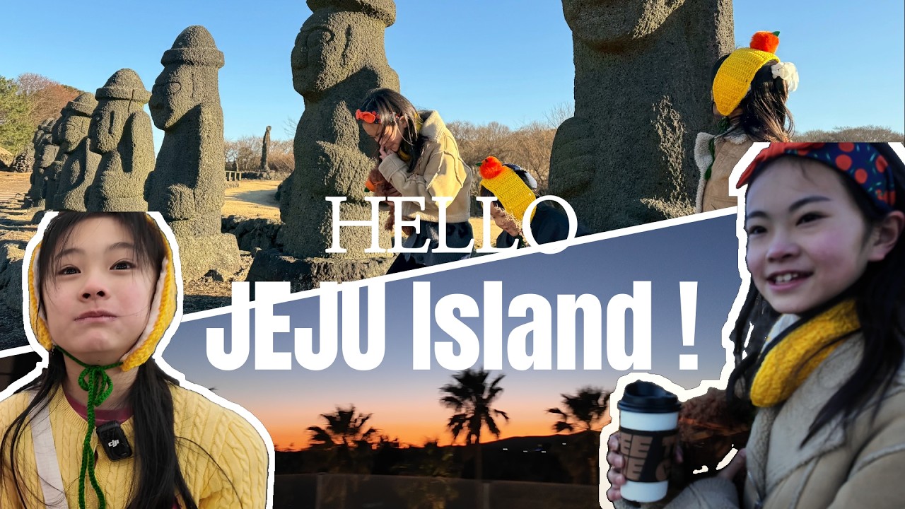 韓国済州旅行①子連れで楽しめる🍊/東門市場🐟/石文化公園🪨/family trip in Jeju island