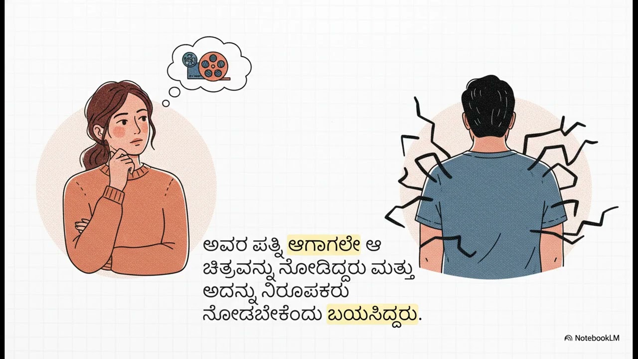 ಕೃತಜ್ಞತೆಯ ಸ್ವಿಚ್