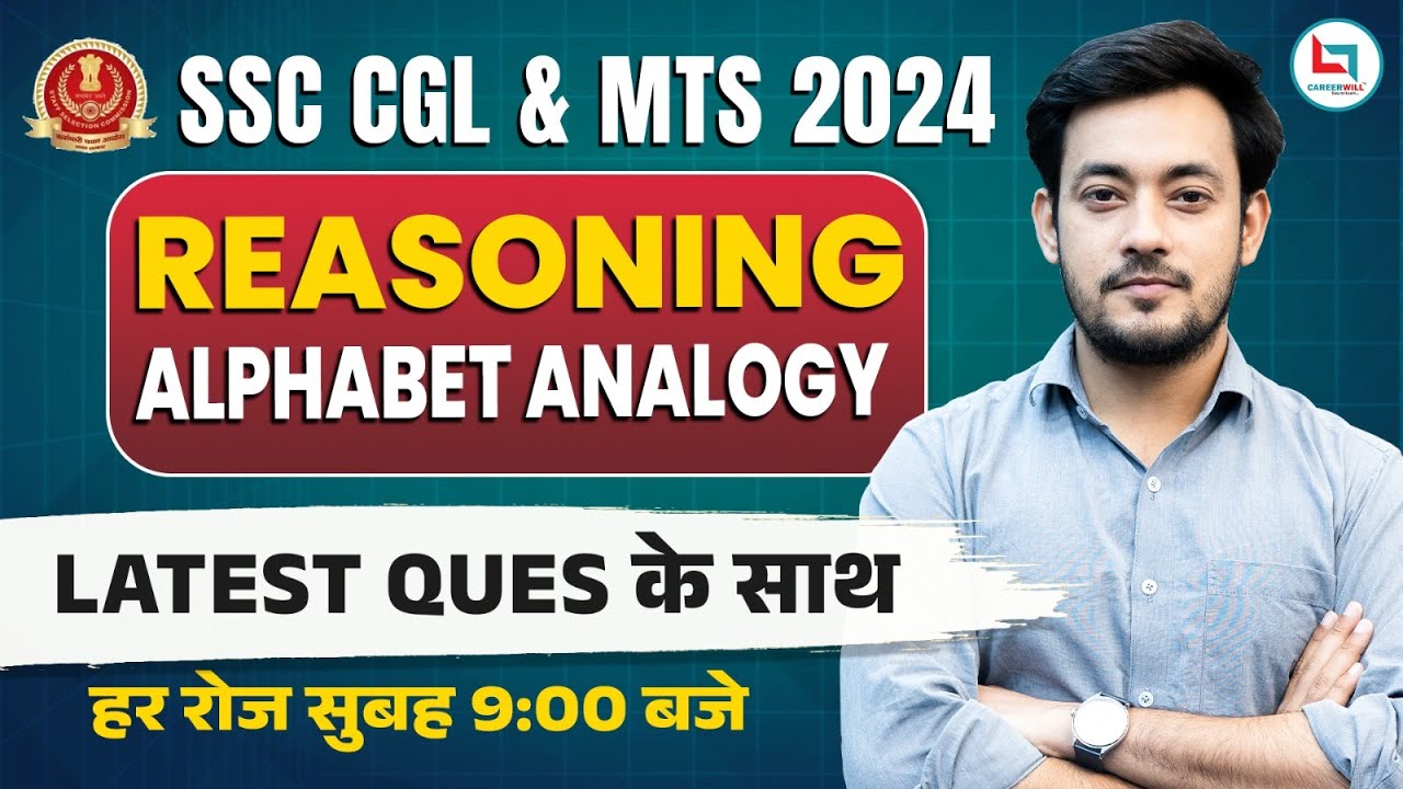 SSC CGL & MTS 2024 | Alphabet Analogy | With Latest Questions | Reasoning By Bharat Sir