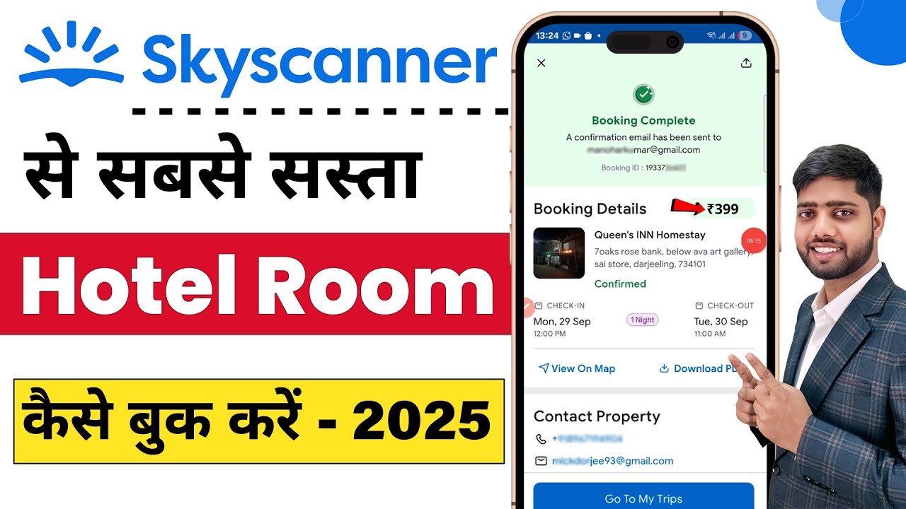 Skyscanner Hotel Booking | cheap hotel booking || online hotel booking | hotel tricks for cheap deal