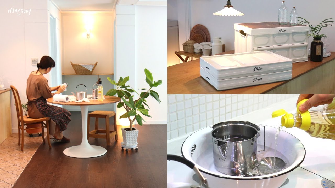 SUB) A good day to do housework. / Clean with me. / Autumn day in a Korea.