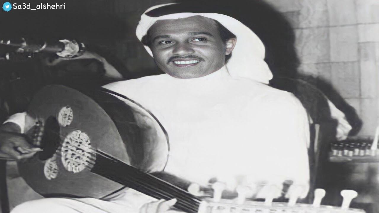 محمد عبده - أنادي يا هلي | جودة