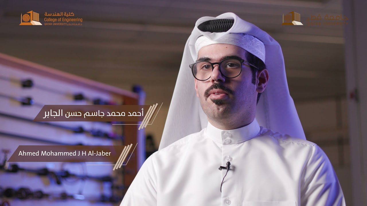 Mechanical Engineering - Qatar University
