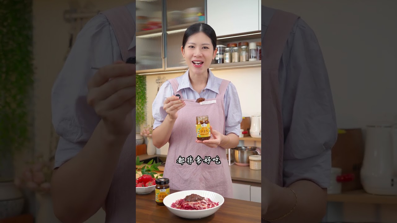 沙茶牛肉煲的做法  #美味食谱  #美食制作  #美食做法  #美食教程