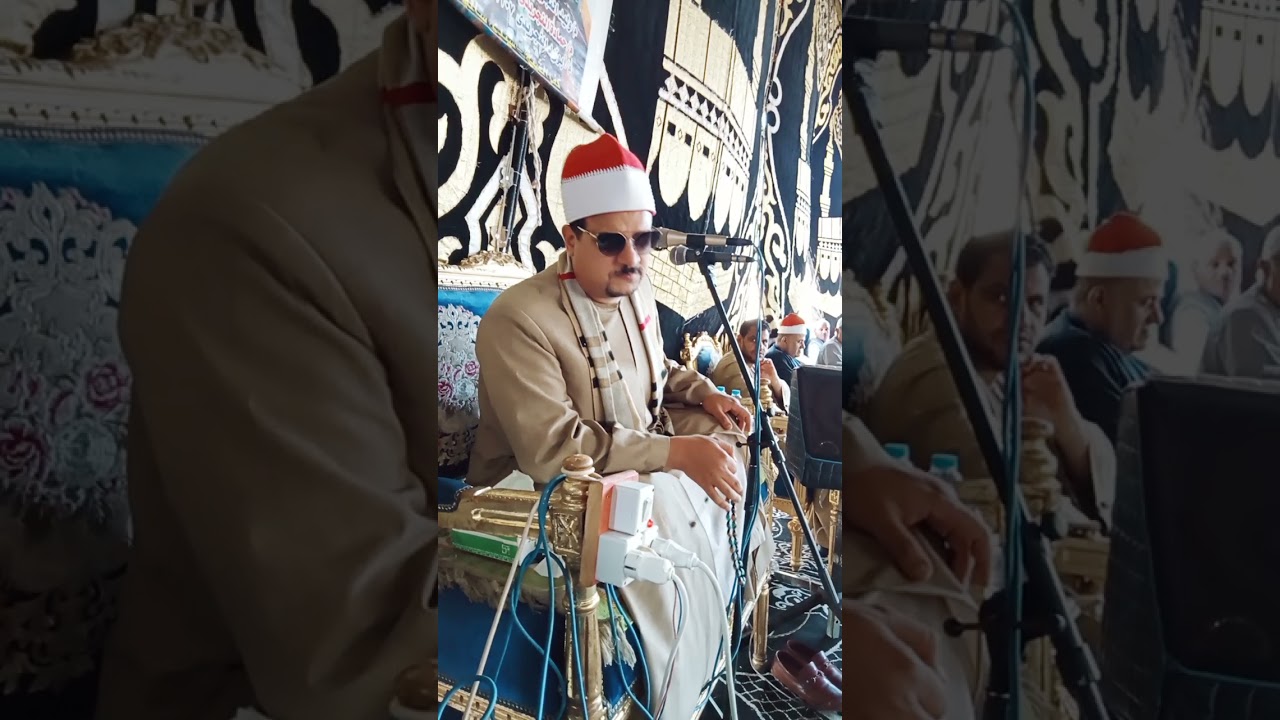 الشيخ ممدوح عامر