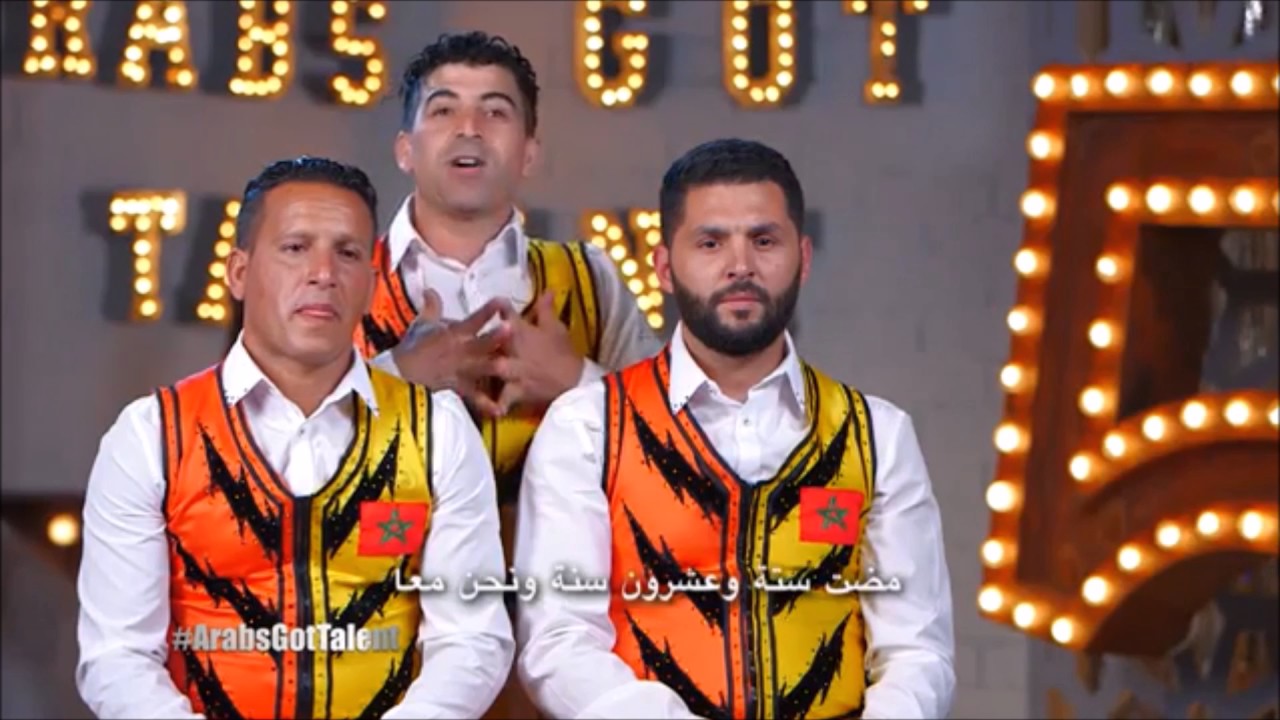 Mustafa Danguir 2017  Extra