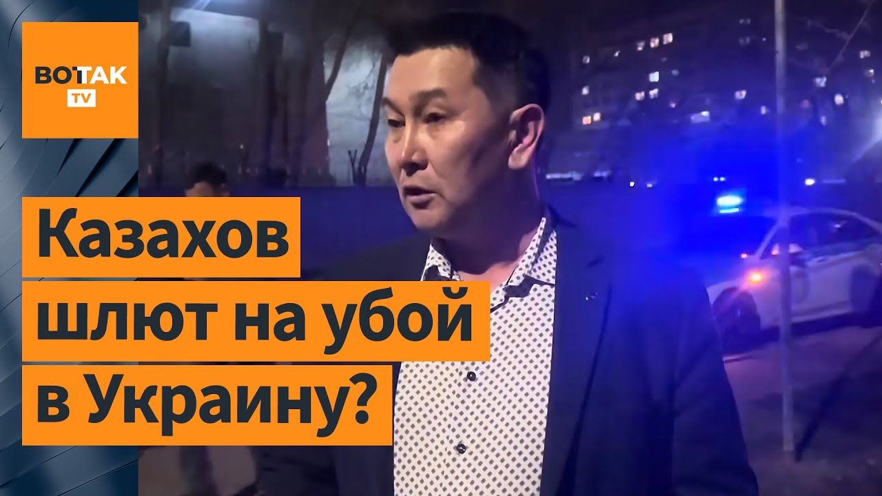 Лукпан Ахмедьяров: Задержание и уголовное дело против казахстанского журналиста / Новости Казахстана