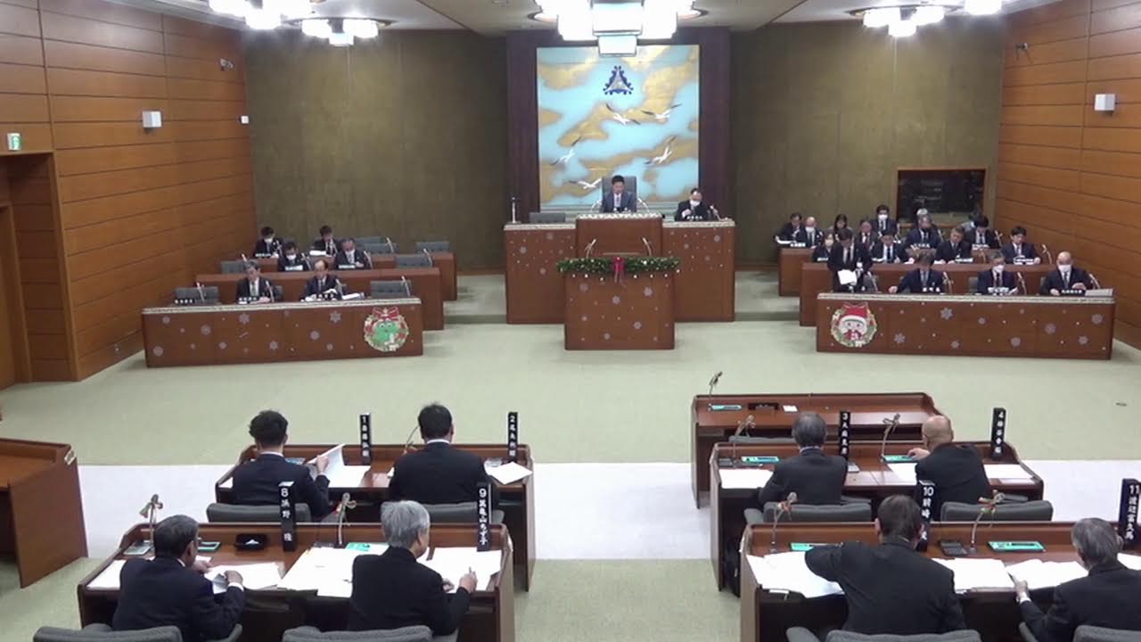 広尾町議会　令和8年第1回臨時会　午前