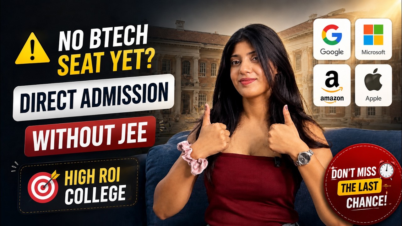 Low JEE Rank? Direct CSE Admission 2026 | Low Fees & High Placements 🔥