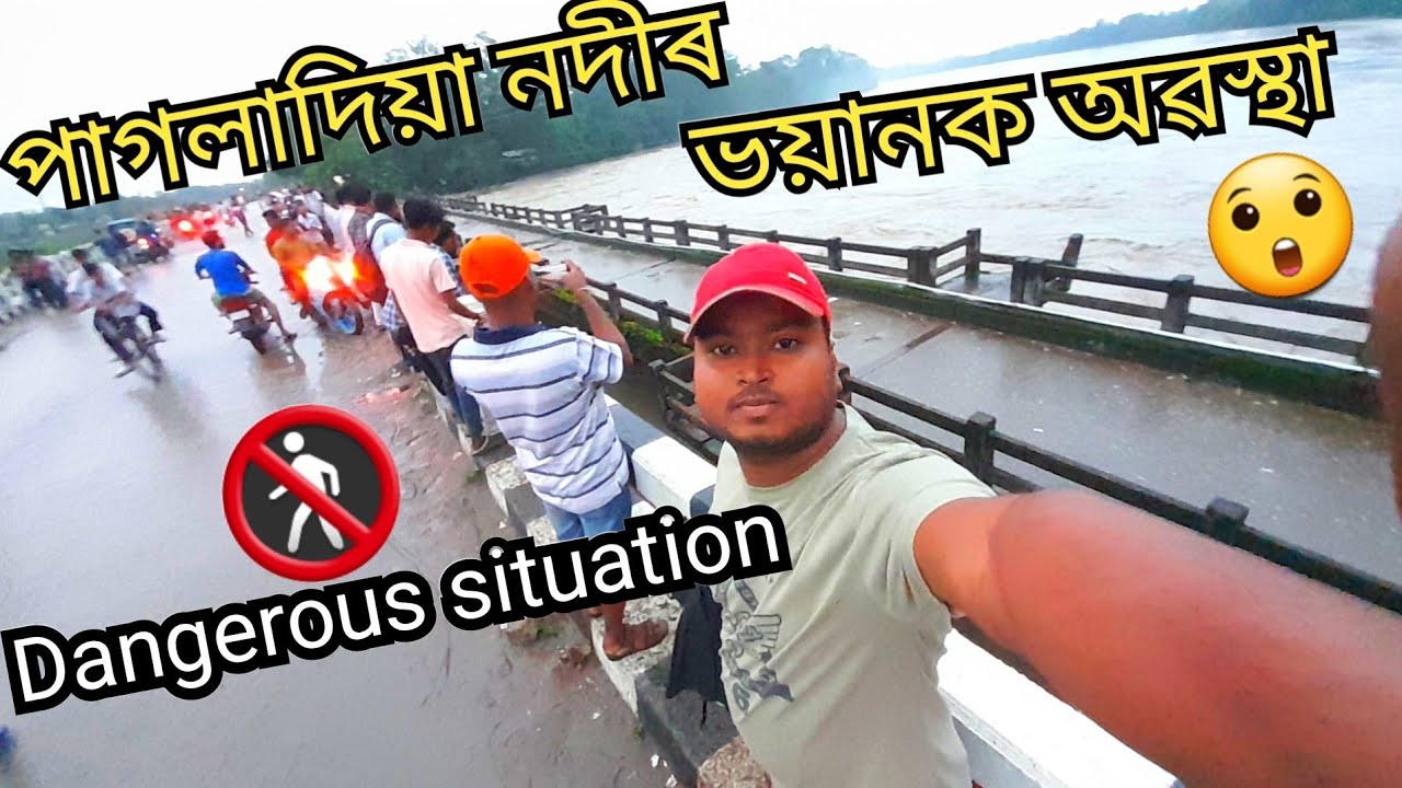 pagladiya river flood condition / Nalbari pagladiya banpani / assamese youtuber / himangshu vlog