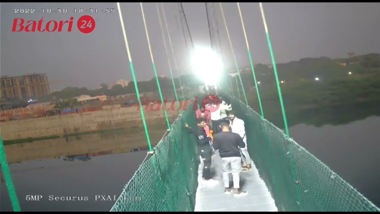 #CCTV Visuals | Moment When the Cable Bridge Collapsed in Machchhu river