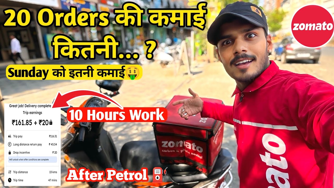 Sunday Zomato delivery | 20 orders and 10 hours of work Earnings Reality🤔|| #zomato #joshivlogrj03