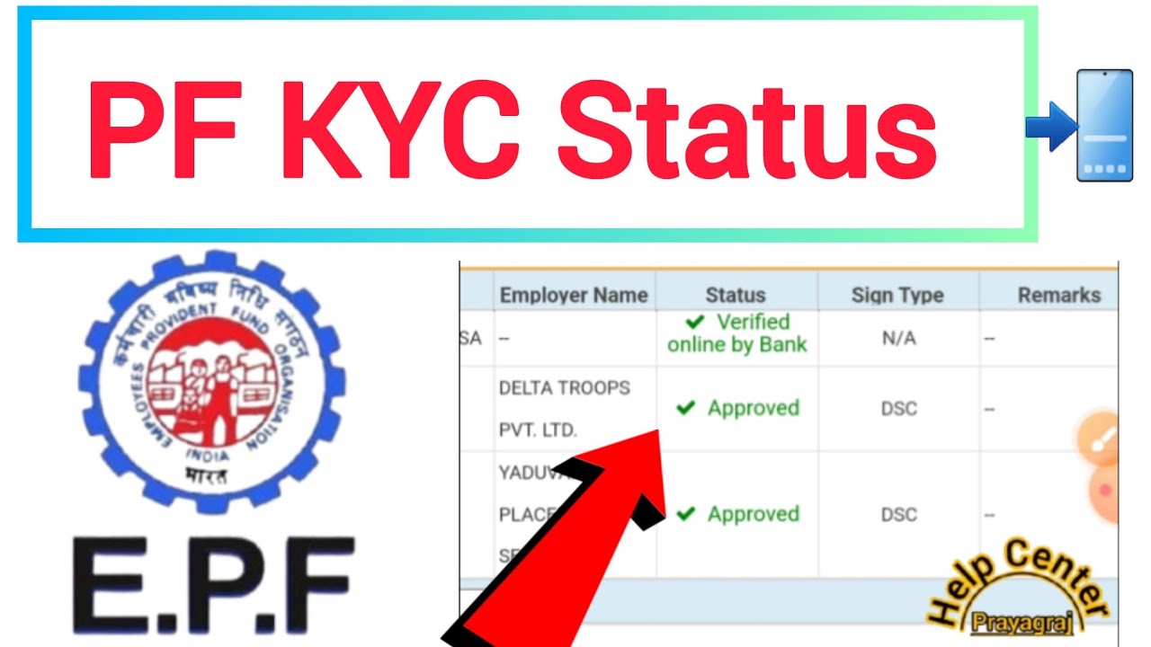 IS Your PF KYC Status Approved? pf kyc status kaise check kare || pf kyc status