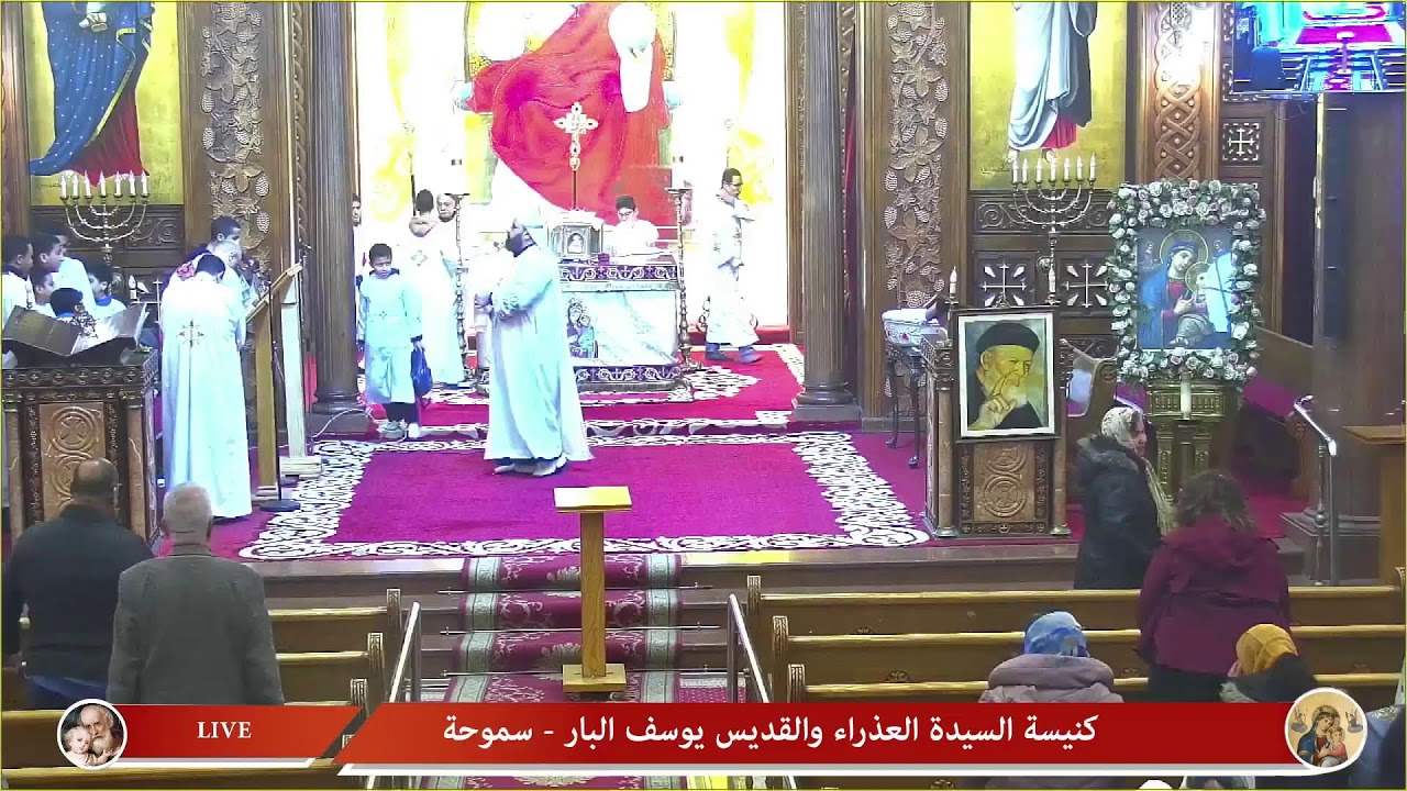 القداس الالهي التلاتاء 27/1/2026