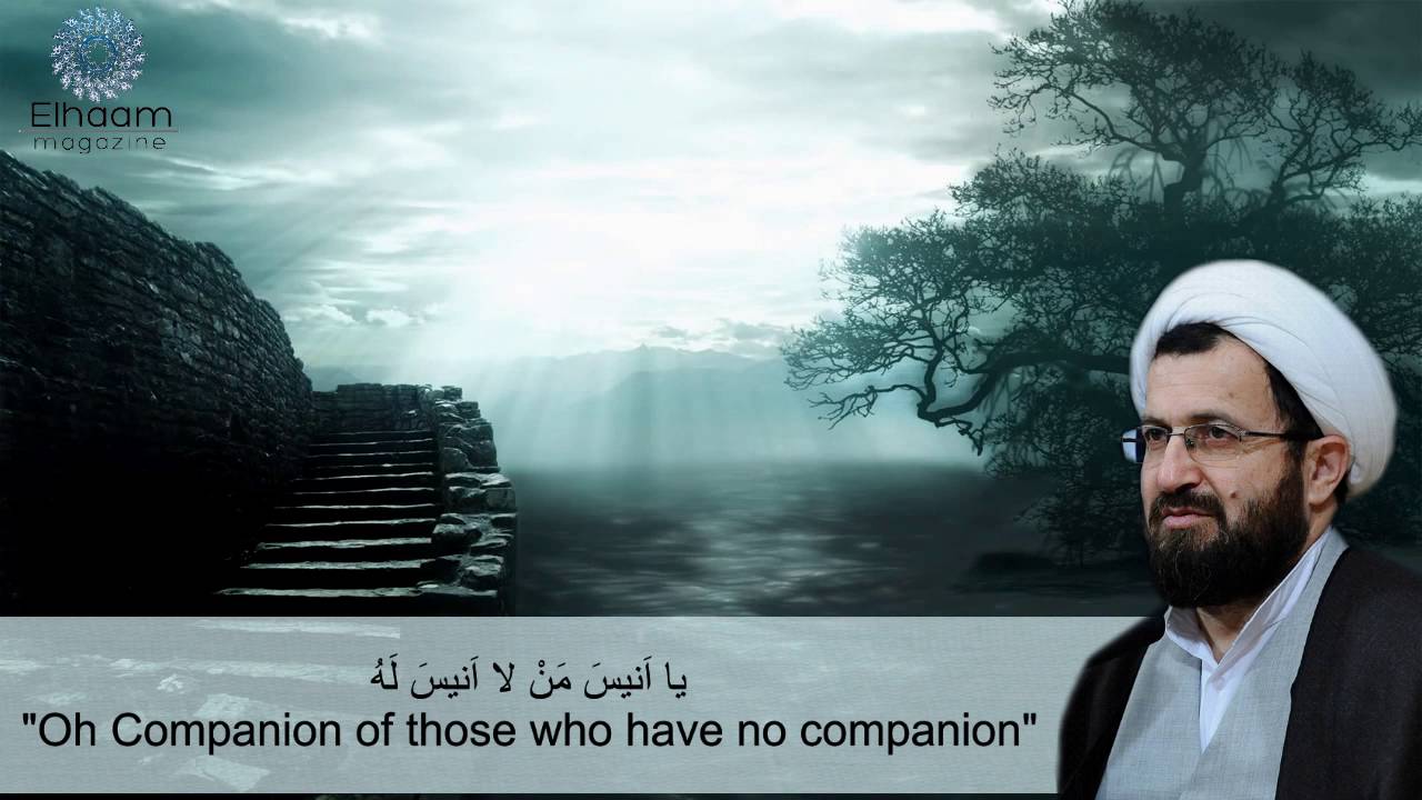 Dealing with Loneliness | H.I. Mahdi Mandegari [Eng Sub]