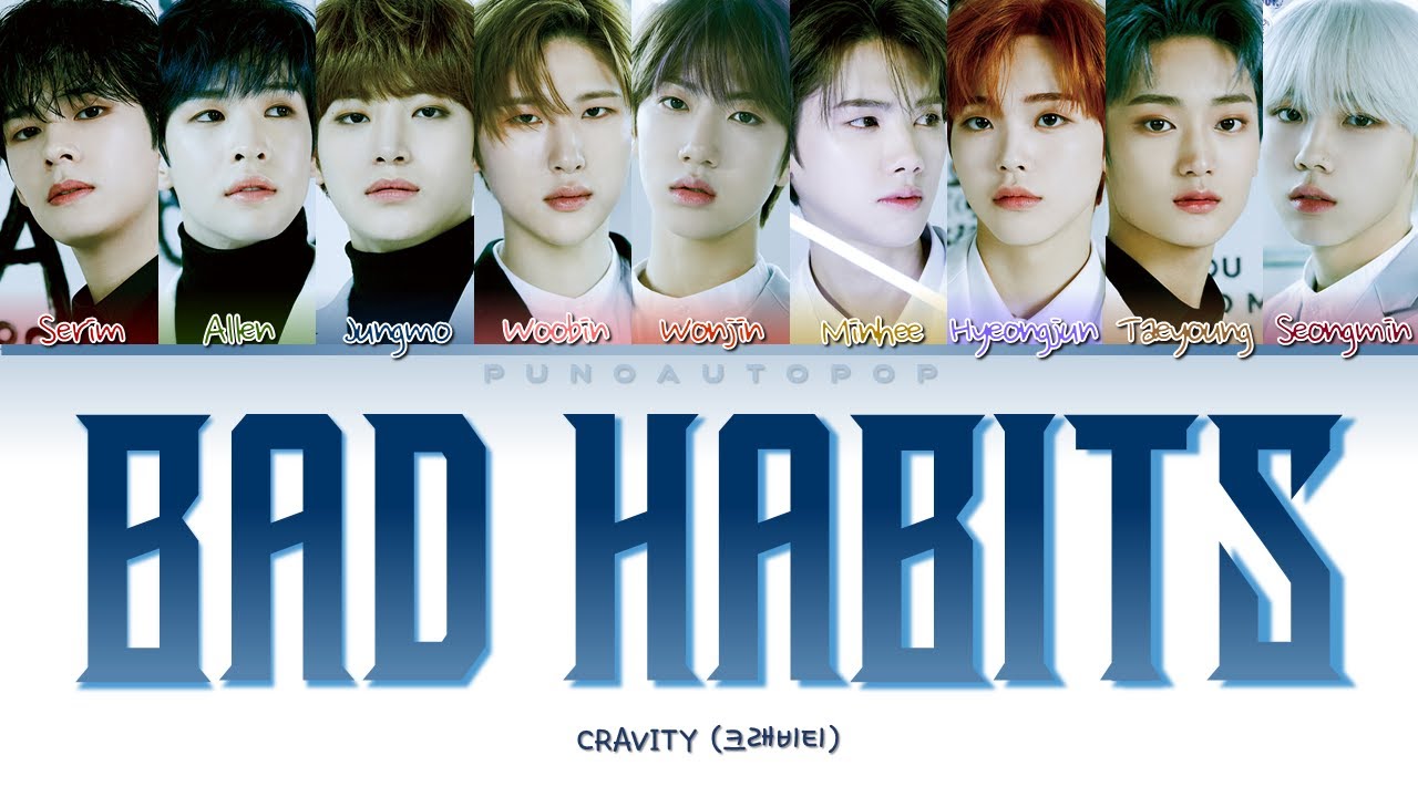 CRAVITY 크래비티 