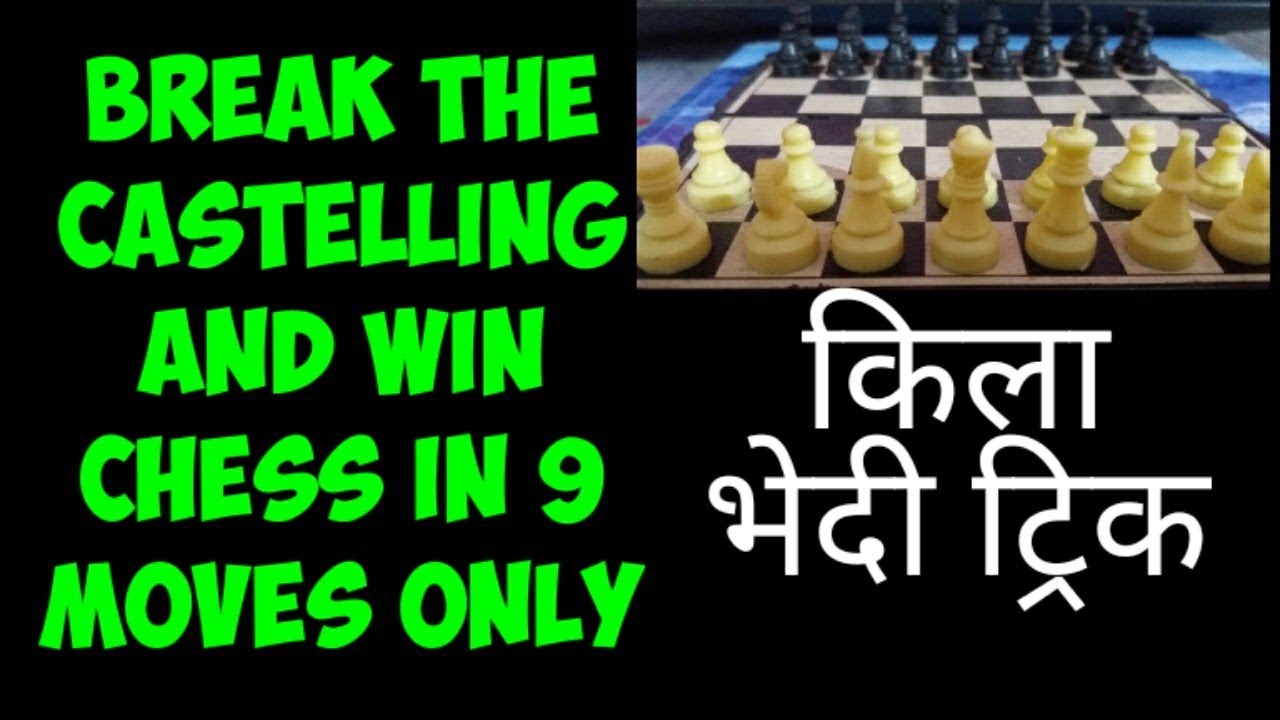 Overcome castelling move and Win the game in 9 moves