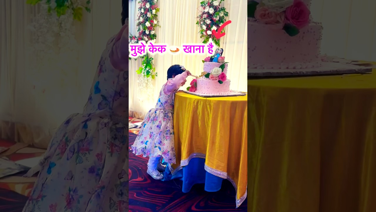 Keck khana hai #virel #lovesong #romanticmusic #everyone
