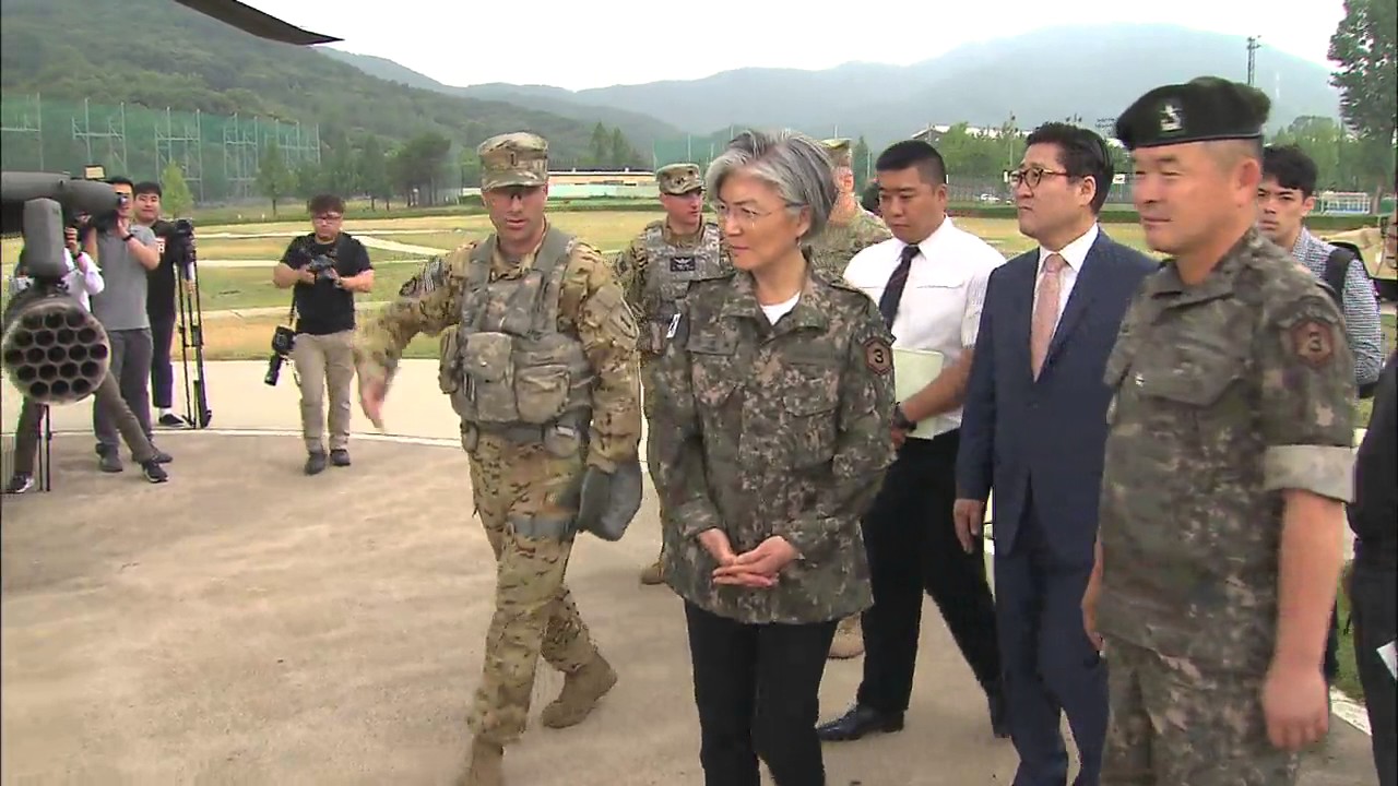 Visit with U.S. Forces