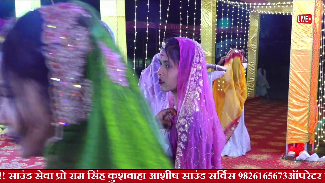 day 3 गणगौर महोत्सव स्थान ग्राम अब गांव खुर्द