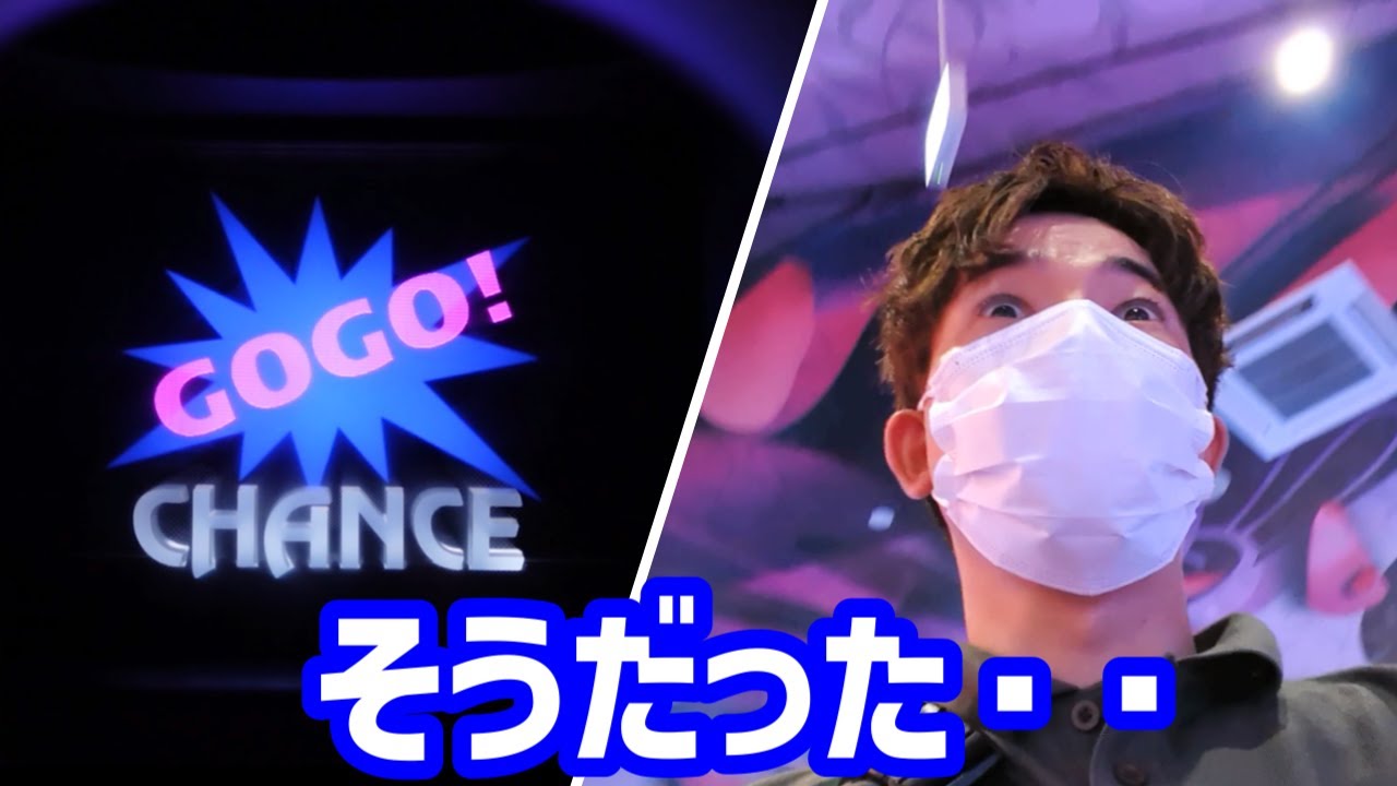 大切なことを忘れかけてた男のジャグラー