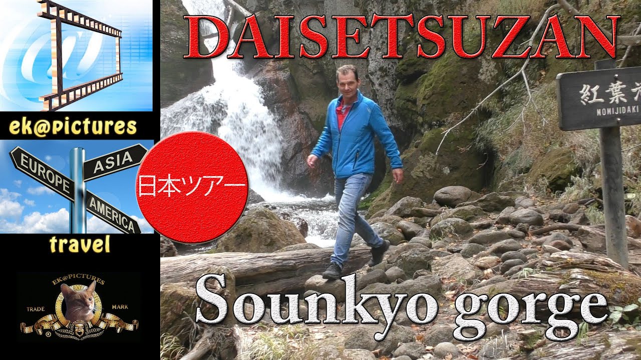 Sounkyo gorge, Hokkaido