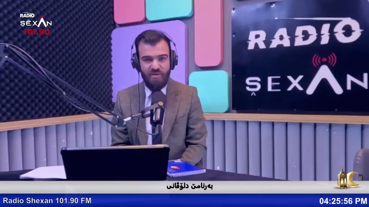 به رنامی( دلوفانی) ملابرهان برواري