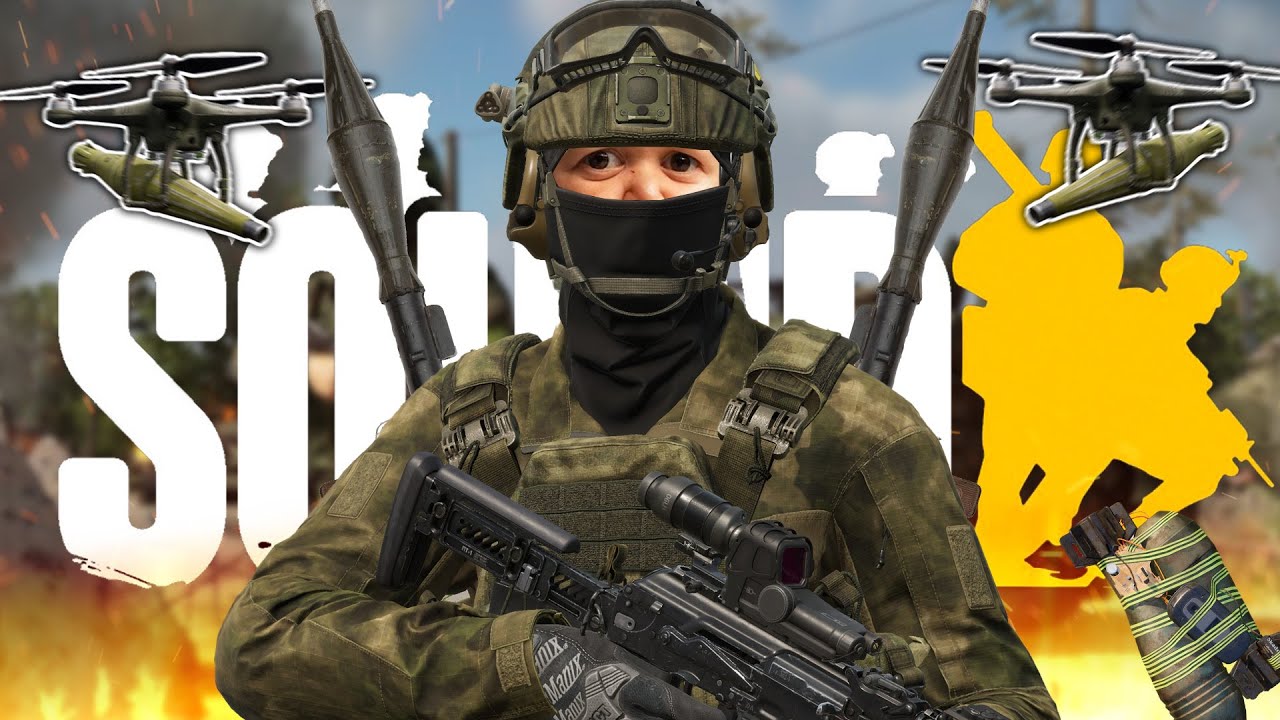 ГЕЙМПЛЕЙ В SQUAD РАЗНООБРАЗЕН