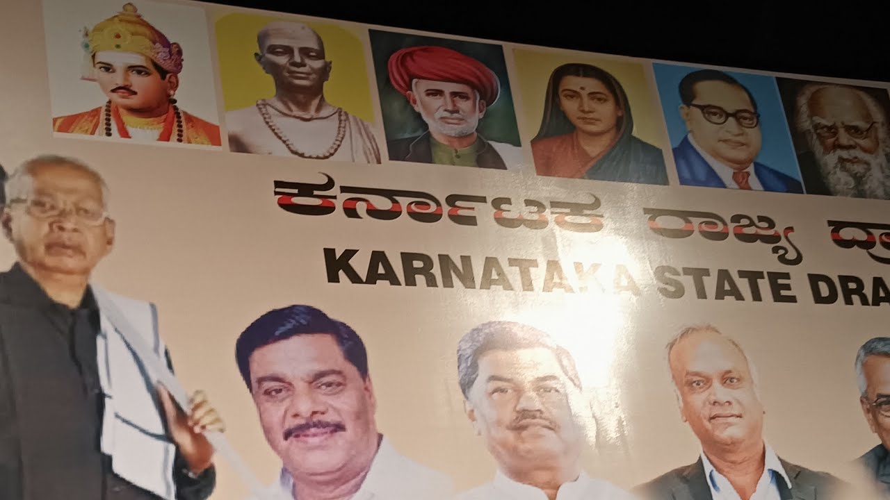 பெரியார் சுயமரியாதை இயக்கம் நூற்றாண்டு நிறைவு விழா முதல் அமர்வு - (28.02.2026)