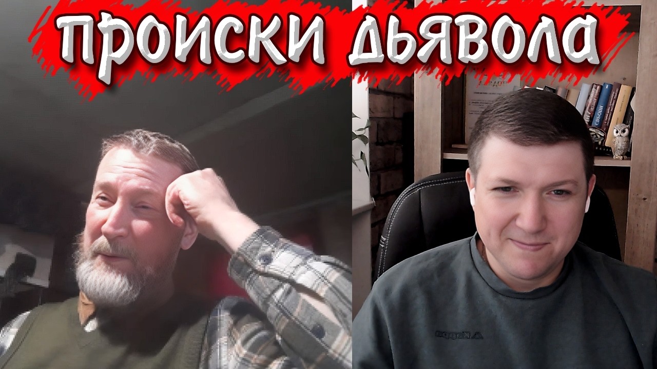 Главное не выйти на самого себя. | Чат рулетка #краянин