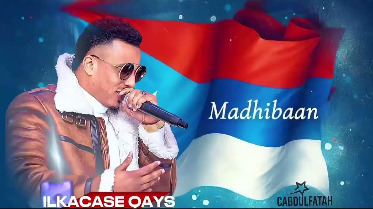 Ilkacase Qays | Heestii Madhibaan Official Audio Lyrics | 2025