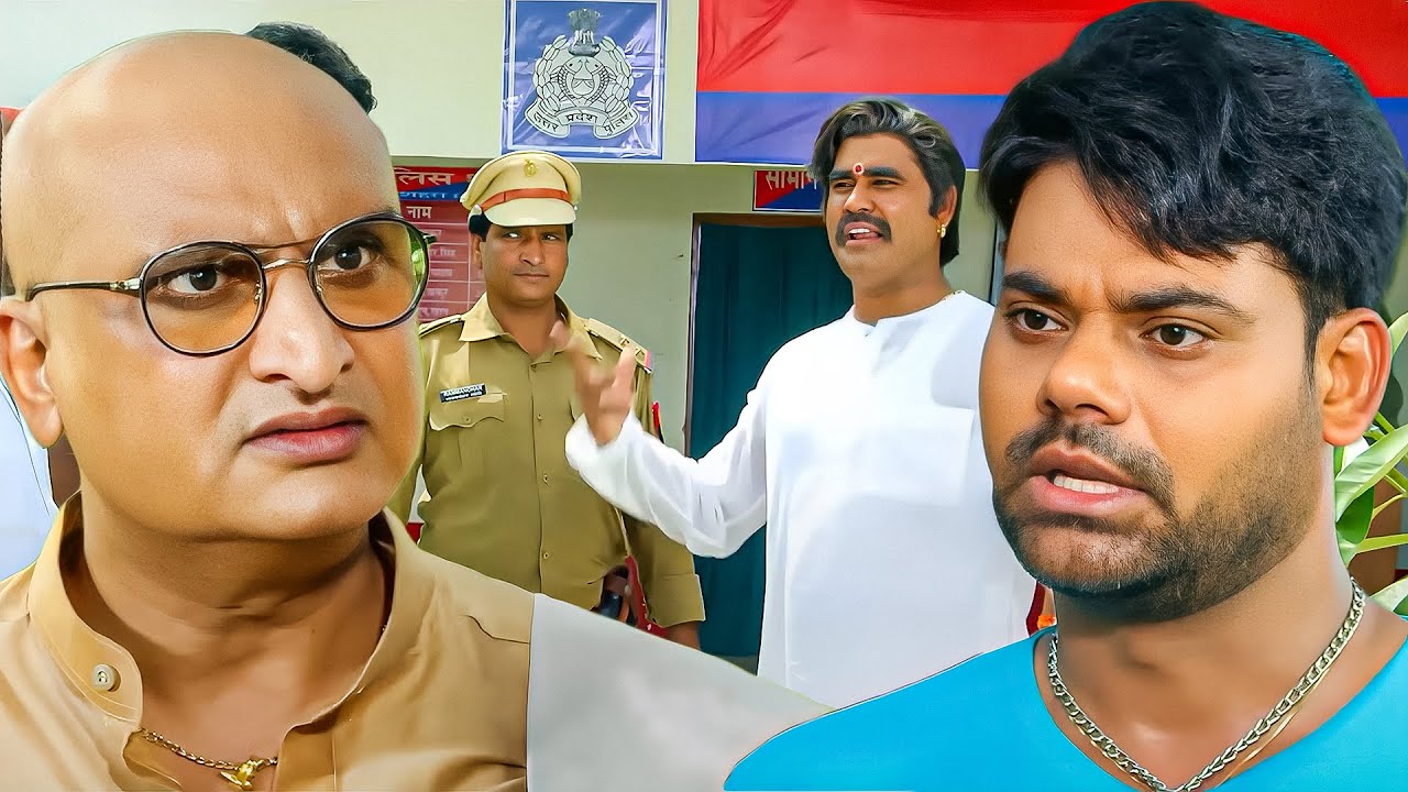 आज के जमाने में पैसा ही मान मर्यादा है | Arvind Akela Kallu, Awdhesh Mishra Action Movie Scene