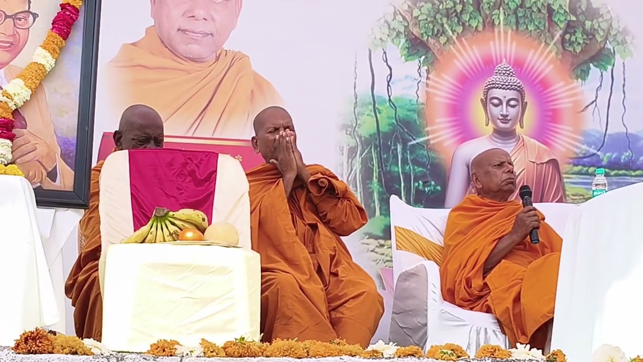 बुद्धरूप लोकार्पण सोहळा गिरोली खू बोधिपलो महाथेरो 
