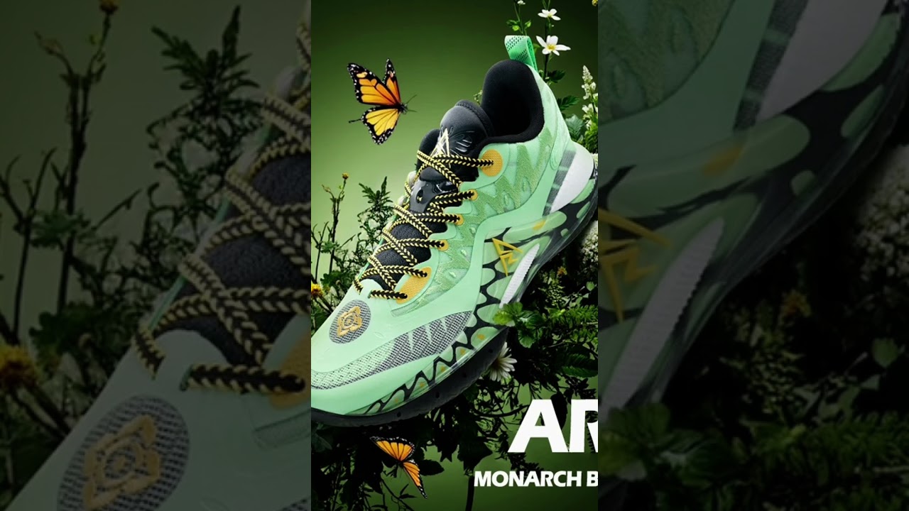 Rigorer Austin Reaves AR2 Basketball Shoes 
