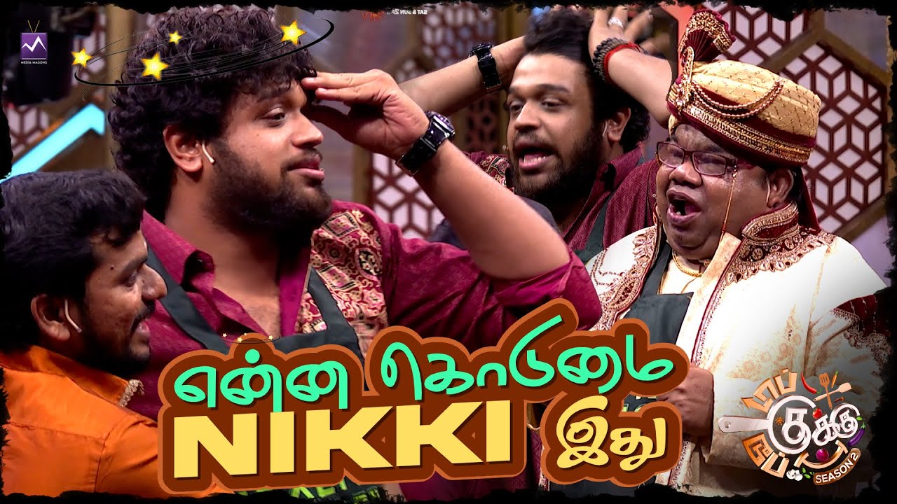 என்ன கொடுமை Nikki இது! TSR Veralevel Cooking!